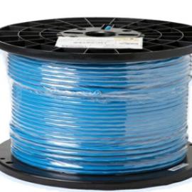 Cable Belden Sdi 8281 Rg-59/u Blindado Doble Malla Video